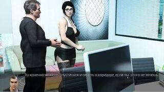 Complete Gameplay - Anna: Gripping Affection, Part 29