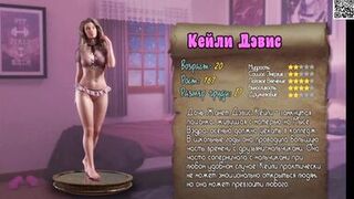 All Sex Scenes from the Game - Treasure of Nadia, Part 8 - 4 image