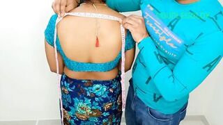 Trailer ji my friend said you sew very well