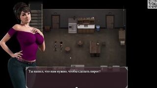 Complete Gameplay - Lust Epidemic, Part 20