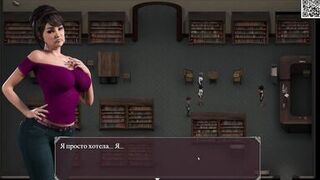 Complete Gameplay - Lust Epidemic, Part 20